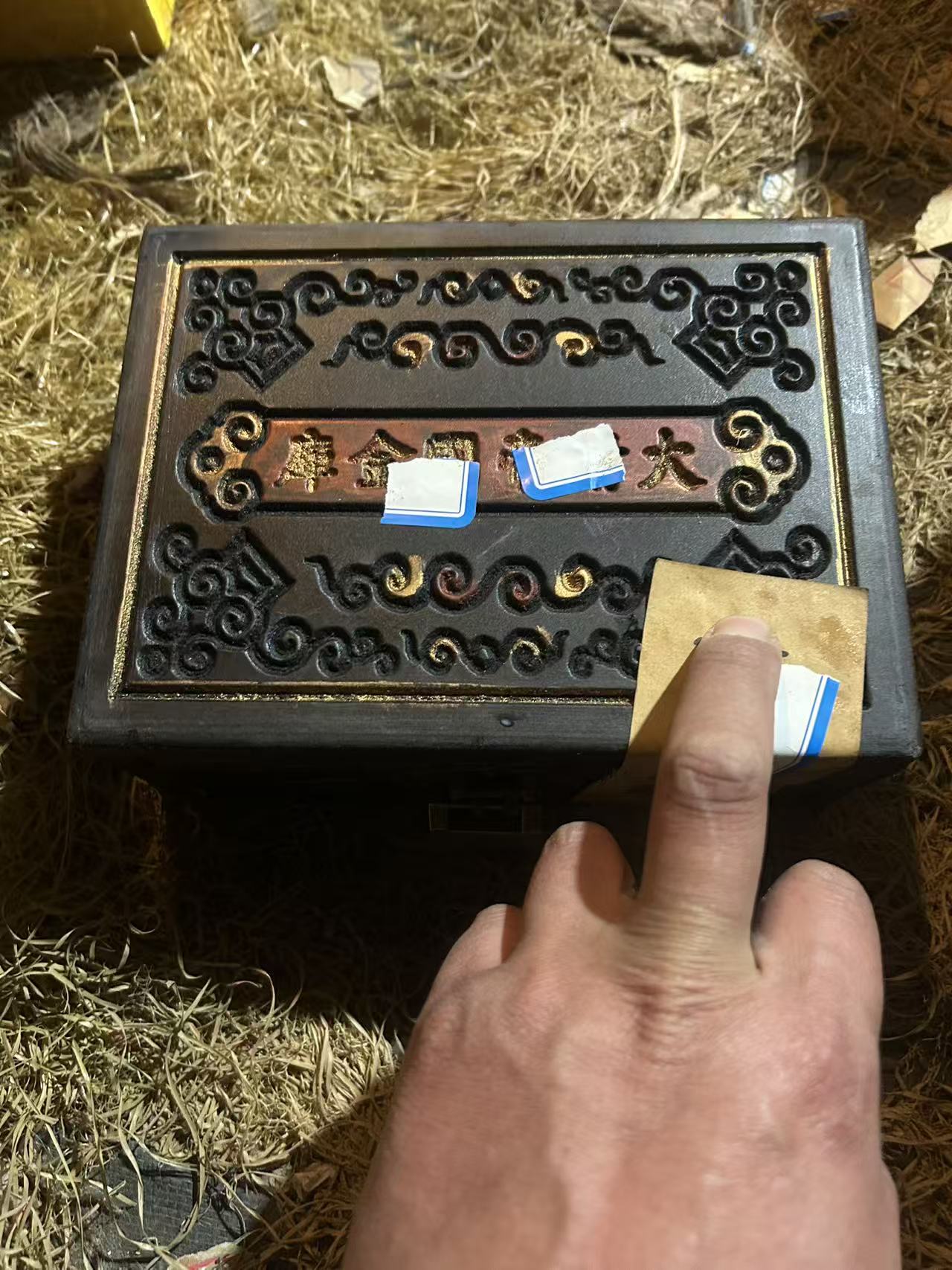 大黑库盒精品摆件链接