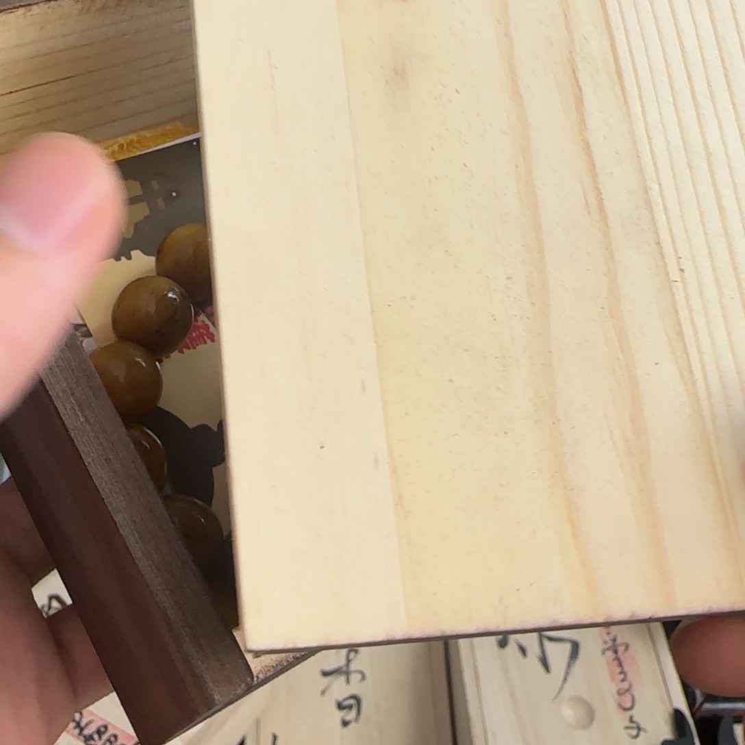 茶宠茶文化，工艺古美术