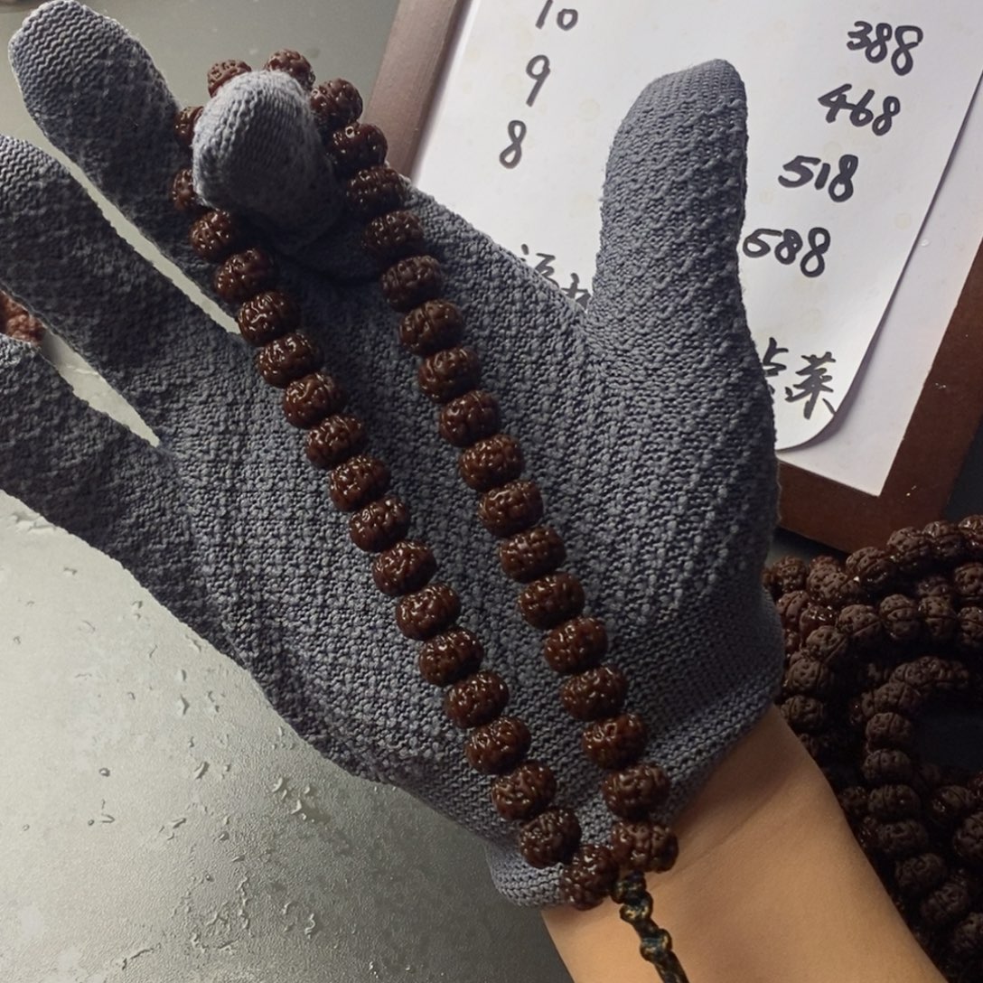 老树王定制级手持11