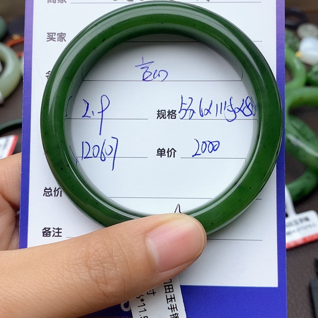 和田玉手镯未镶嵌ご**づ