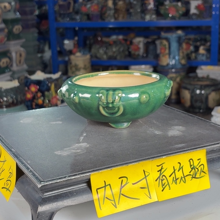 一风堂石湾花盆 内13*5微瑕