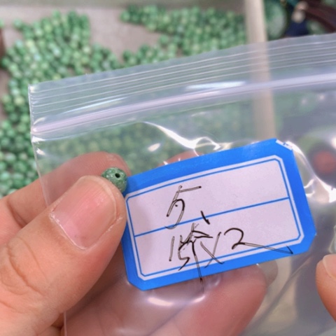 【闪购商品】翡翠颈饰未镶嵌若**水翡翠
