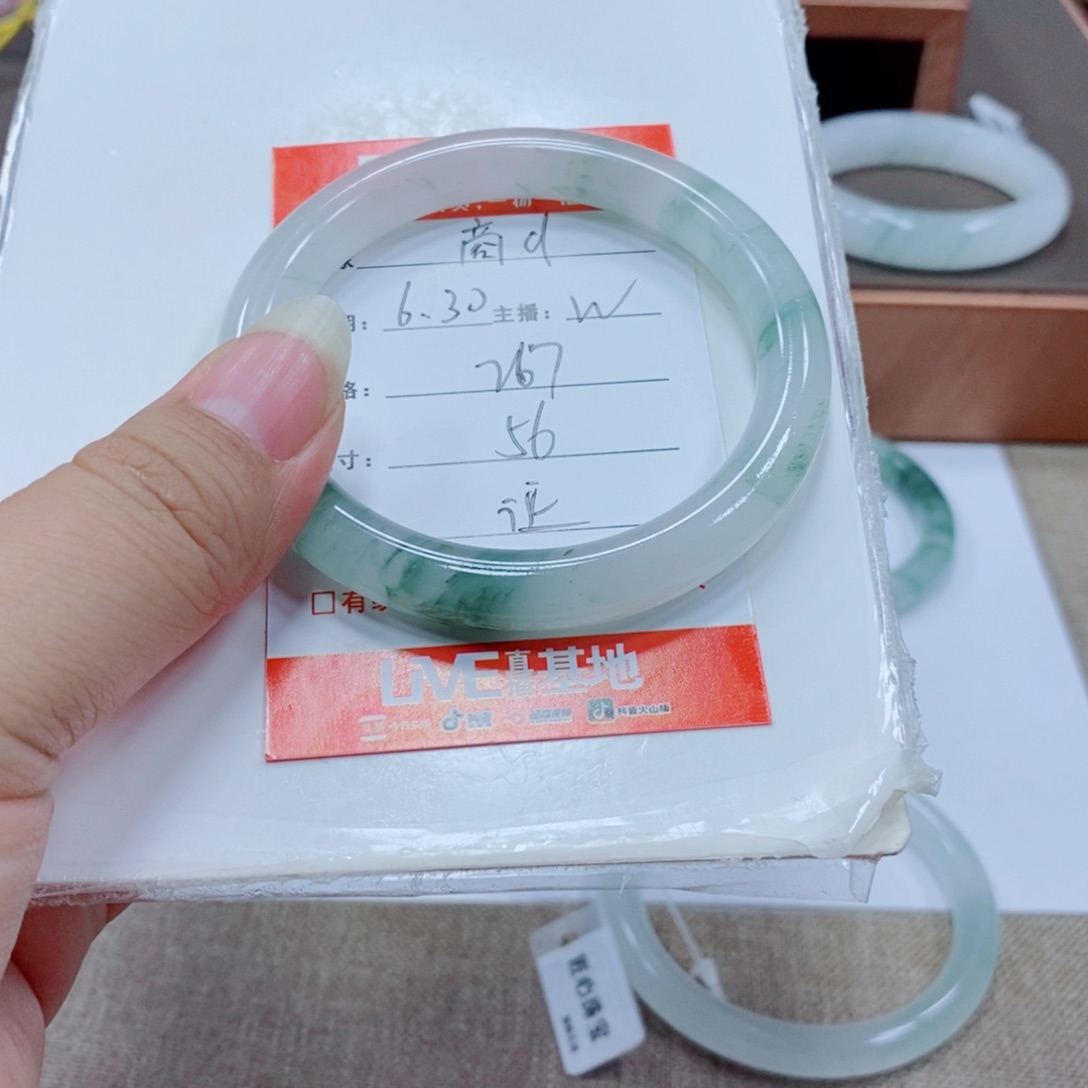 商***d石英岩玉手镯未镶嵌