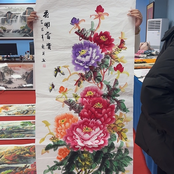 国画展示作品作品展示