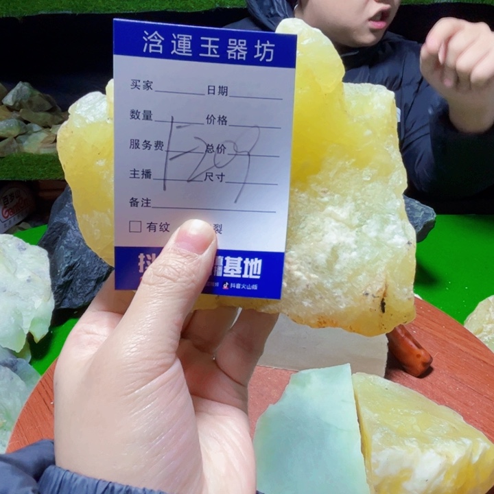 蛇纹石玉未镶嵌纯天然岫玉原石
