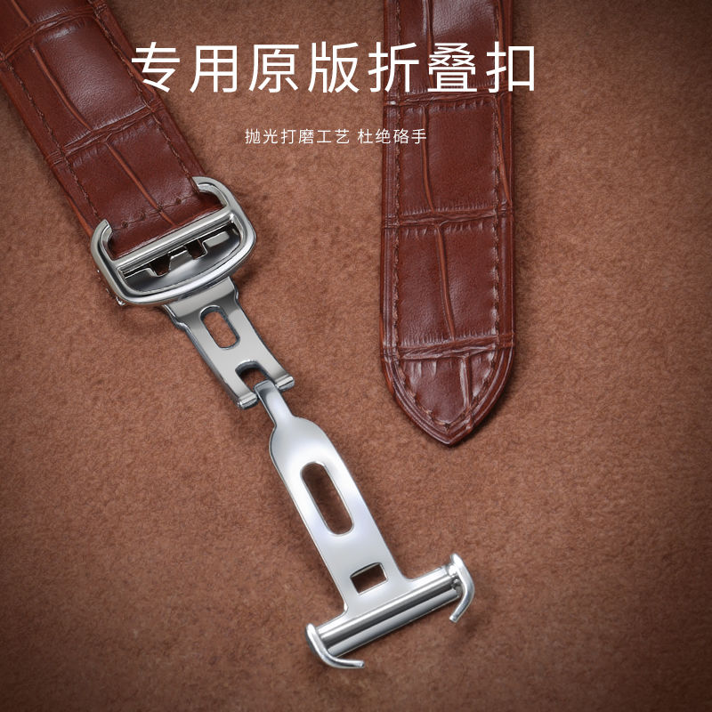 男女通用真皮手表带适配气球款式