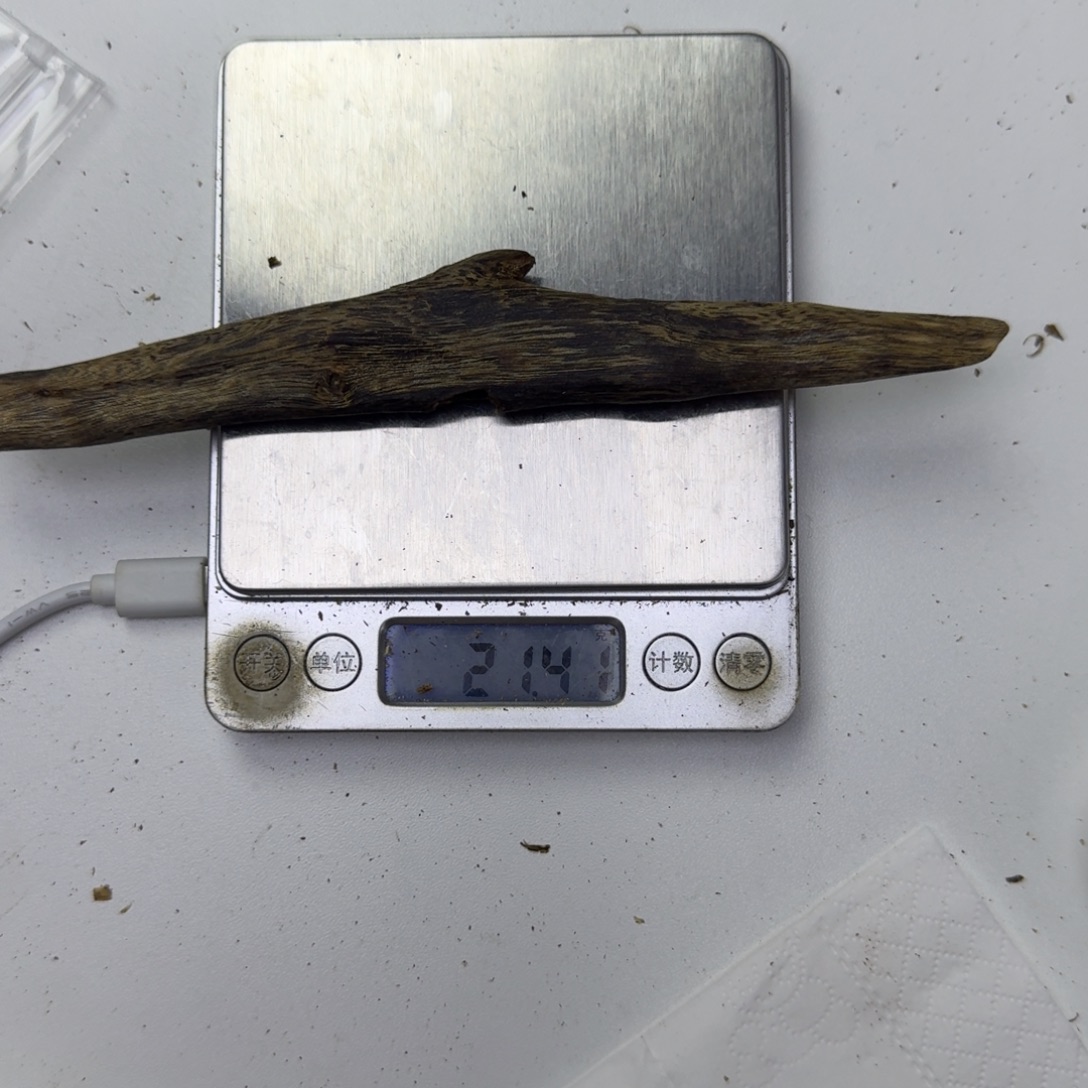 曲***具沉香碎屑沉香沉香碎屑21.4克