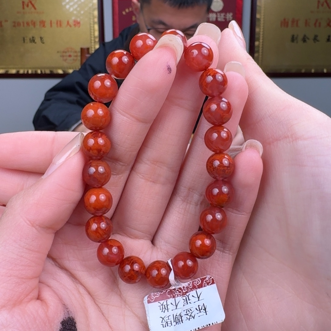 志***卉南红玛瑙未镶嵌手链9mm牛血火焰纹