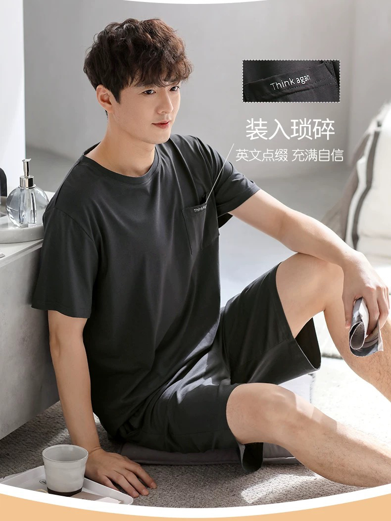 品牌（爽棉睡衣）棉氨男士夏季纯棉短袖短裤家居服男款夏天大码套装