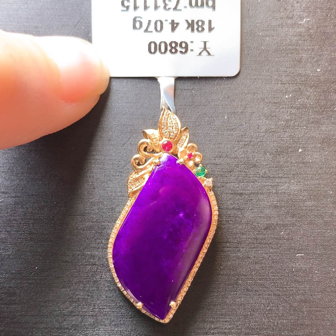 苏纪石（舒俱来）吊坠18K金镶嵌