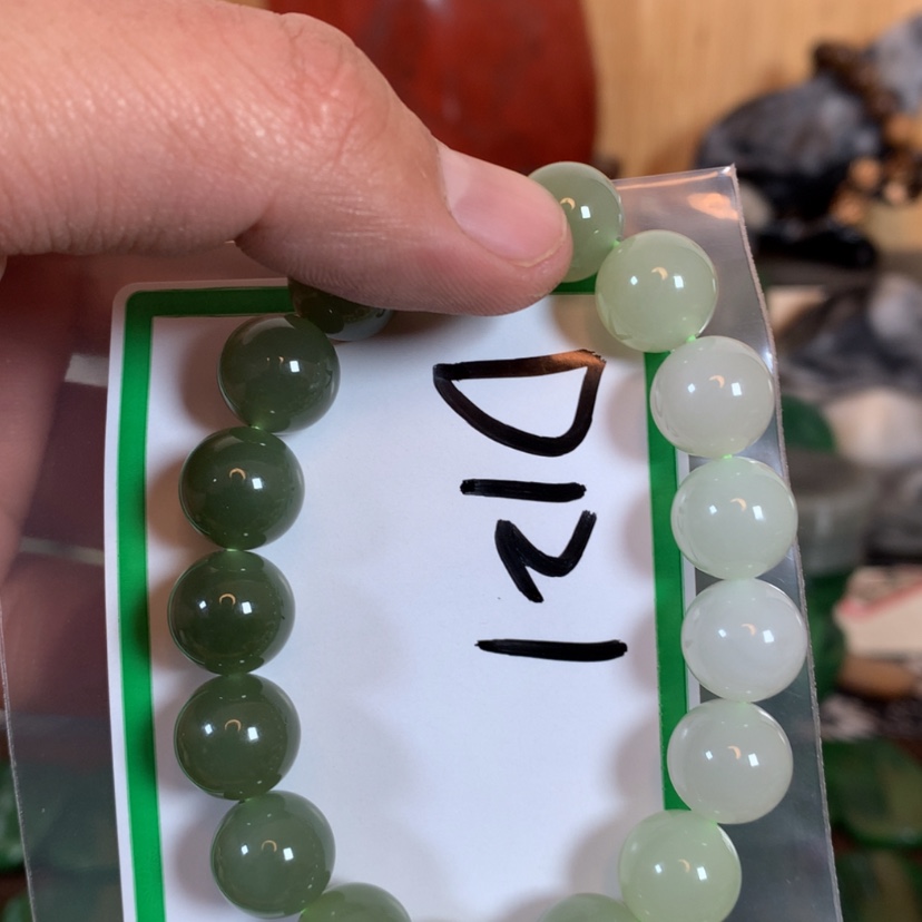 【闪购商品】和田玉珠宝半成品未镶嵌