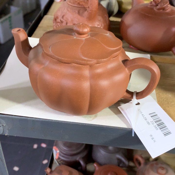 茶壶紫砂原矿手工95