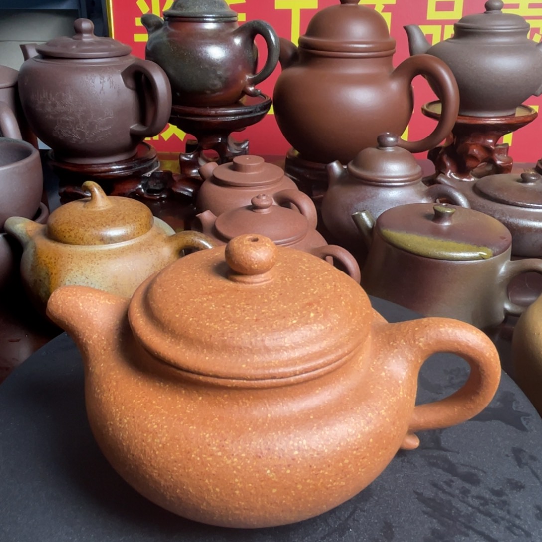 茶壶紫砂黄降防古250cc