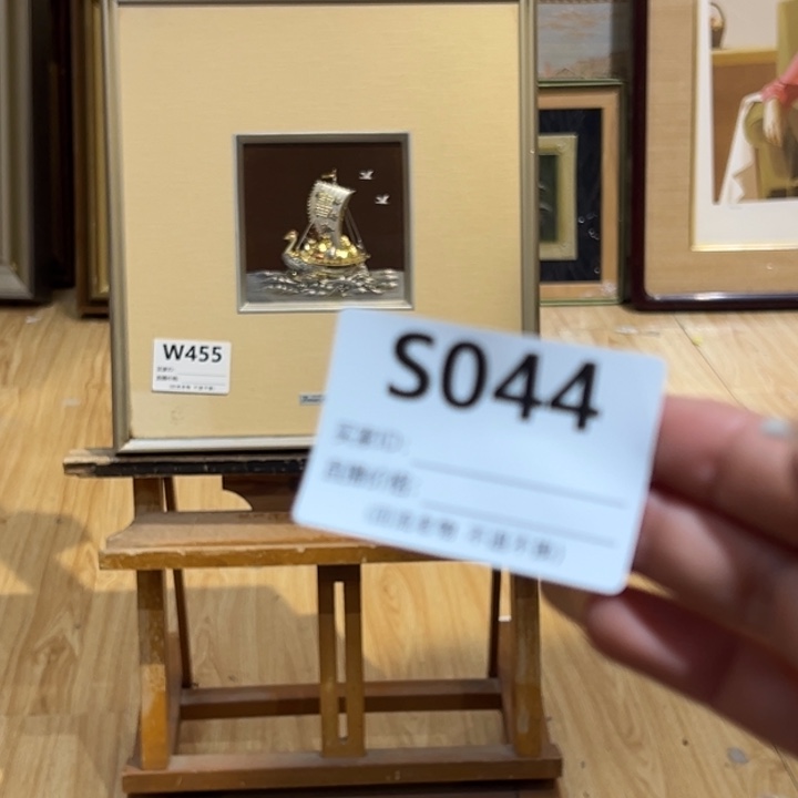 版画八****海回流老物不退不换