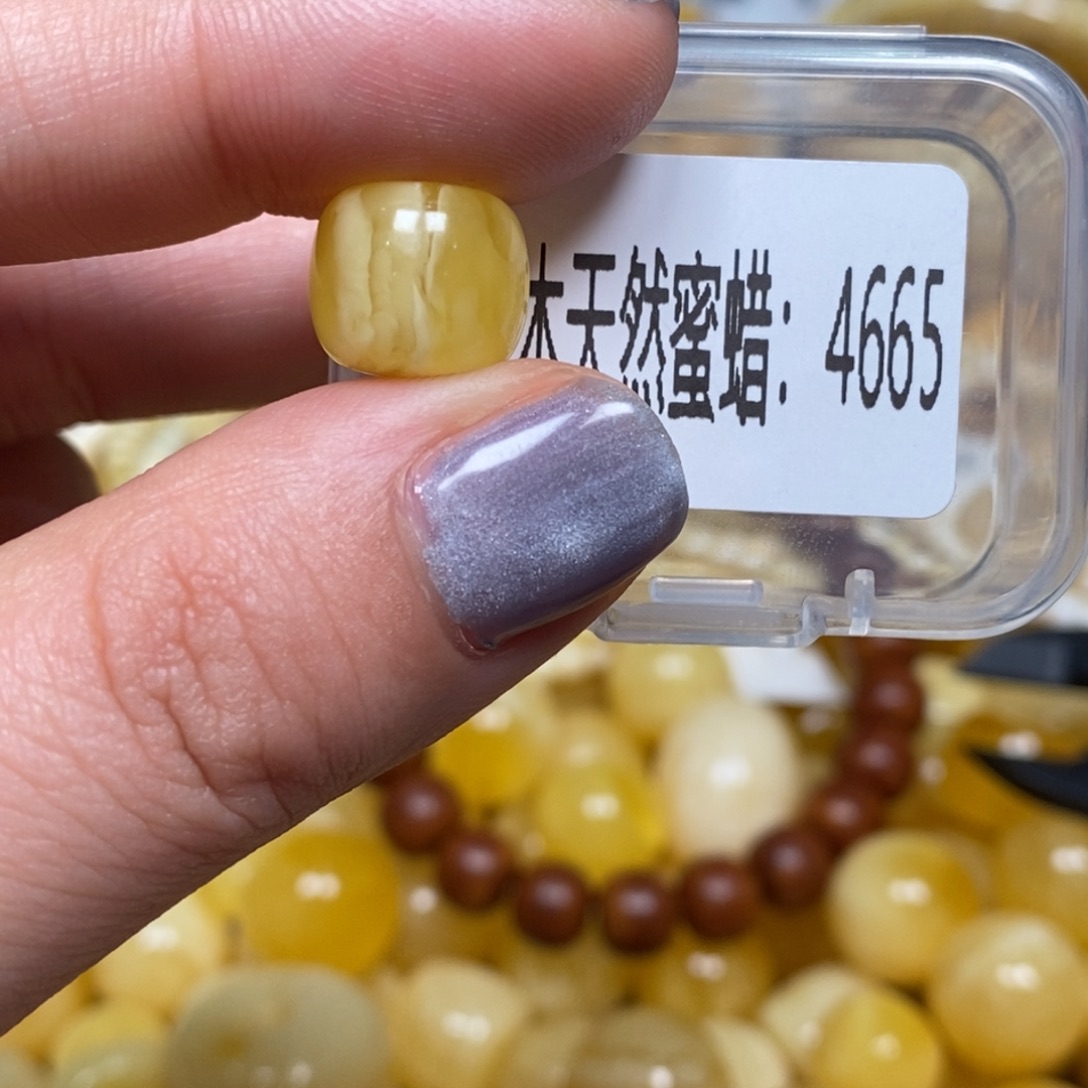 蜜蜡未镶嵌珠宝奇石4665