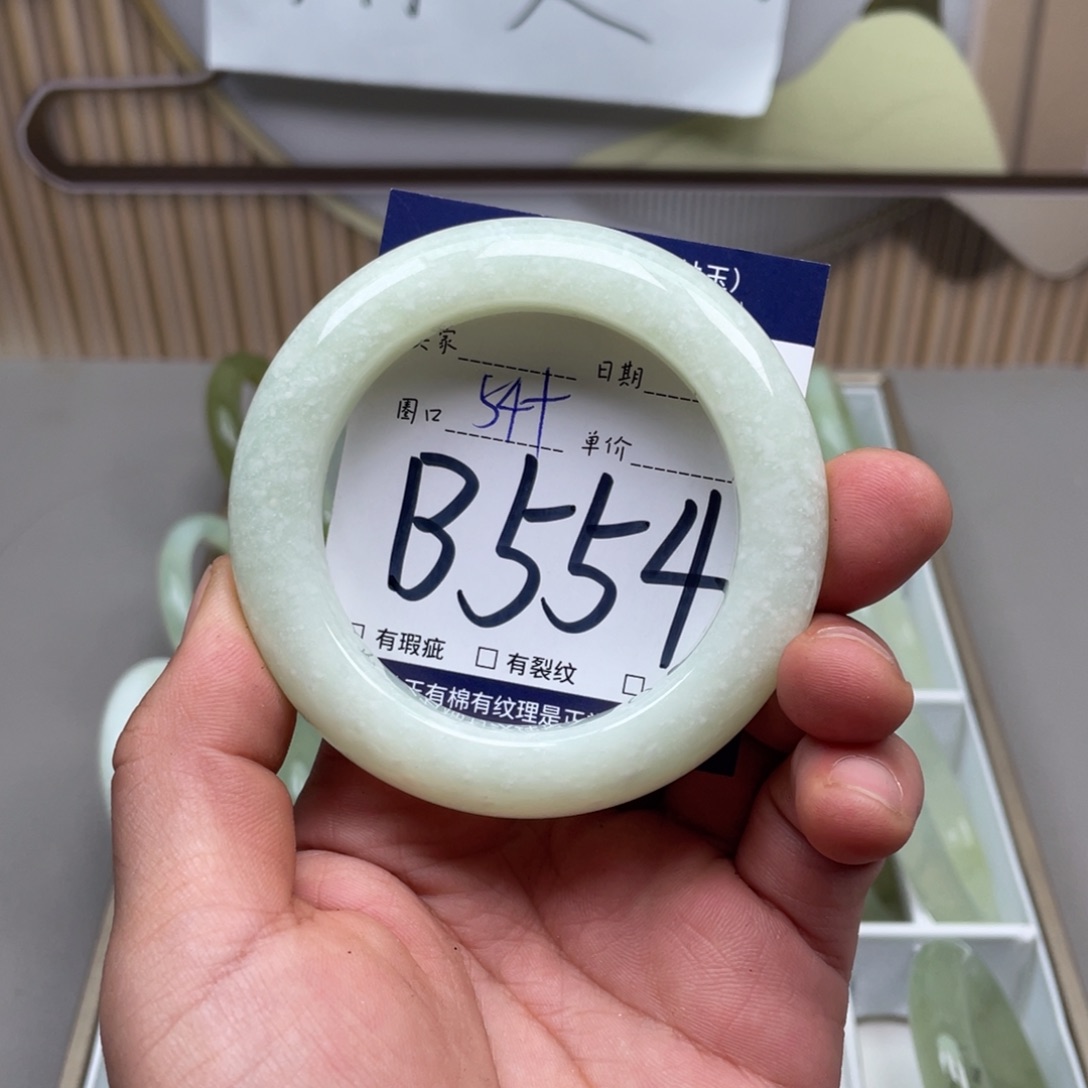 岫玉手镯手镯未镶嵌