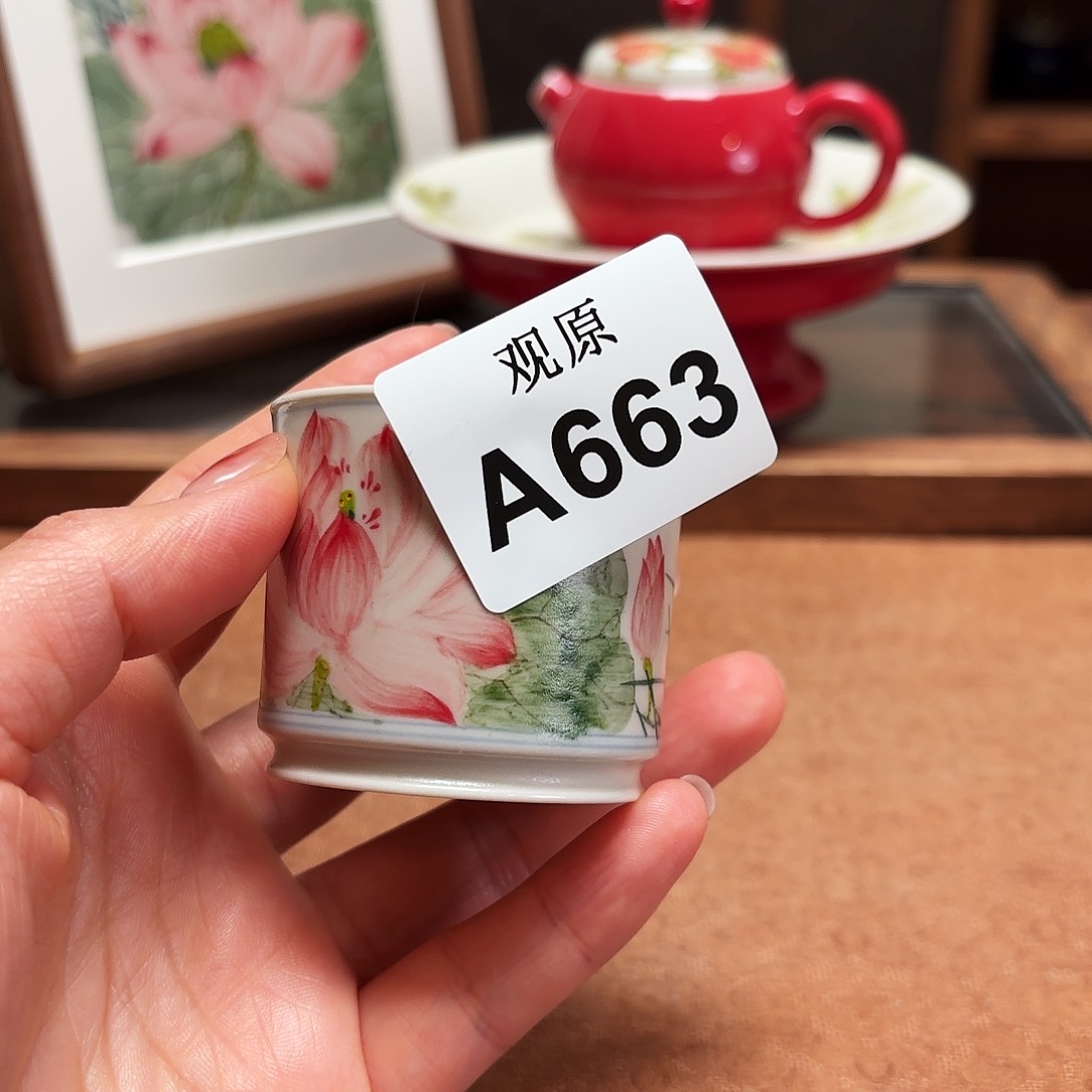 陶瓷景德观原观原