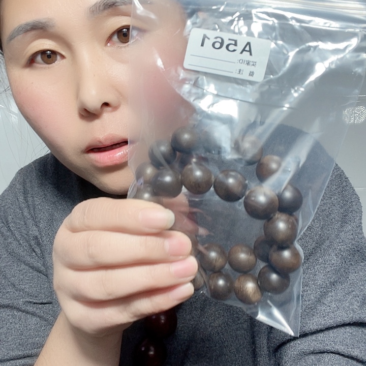 东非黑黄檀（紫光檀）清**来561