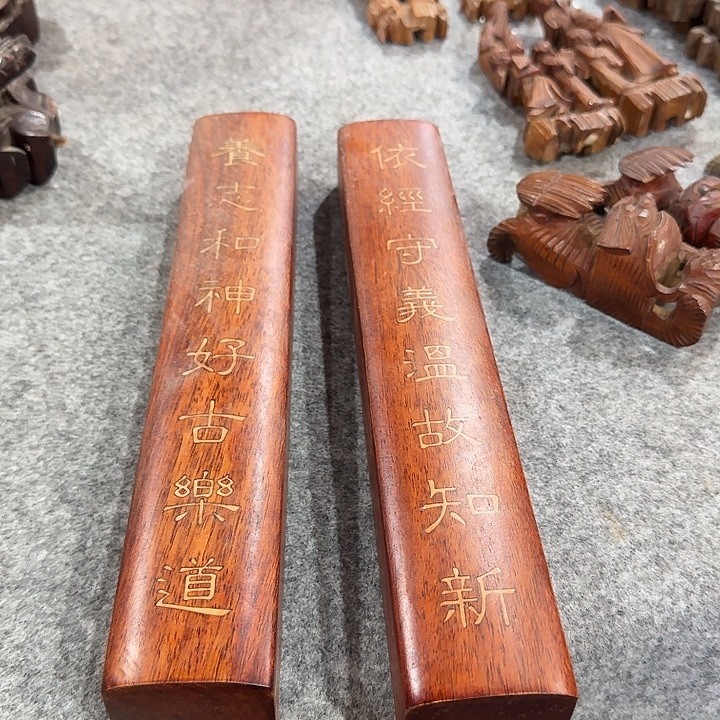 红木红木一个一个一个