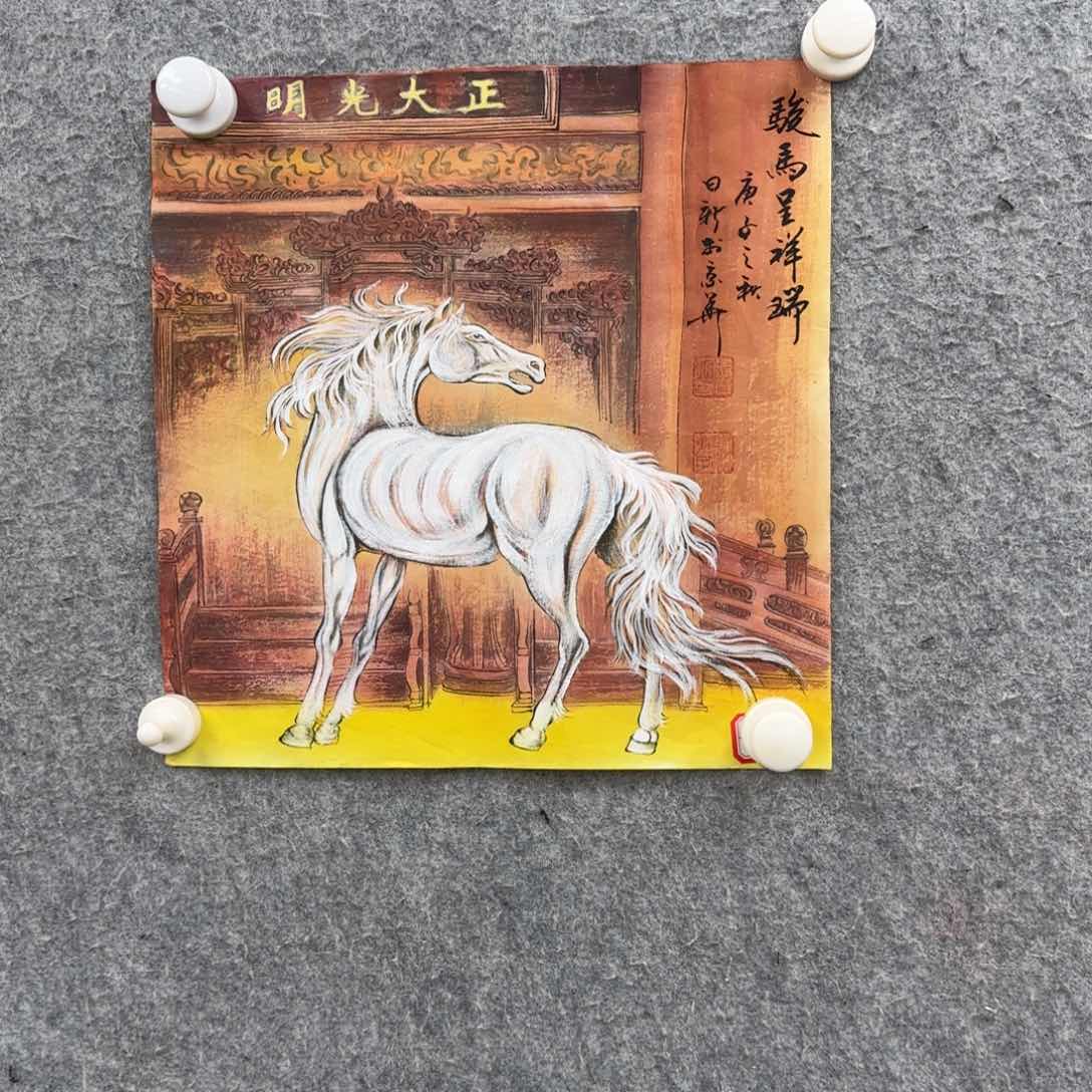书法书法作品多次参加全国