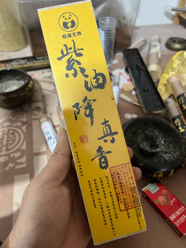 紫油降真香，线香50克装