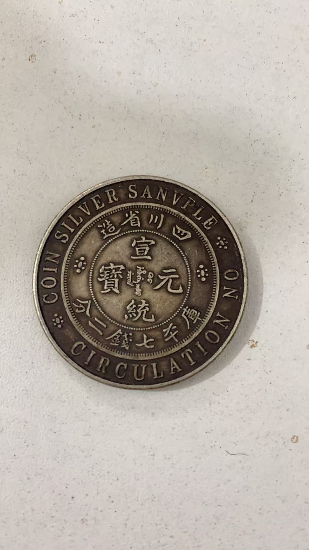 M332复古家居工艺摆件现代仿古工