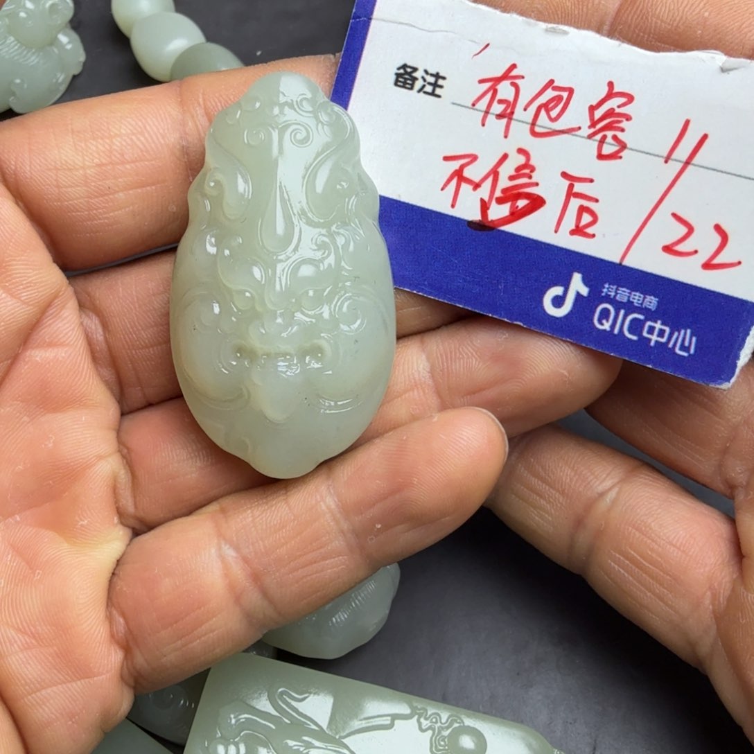 和田玉颈饰未镶嵌老**学