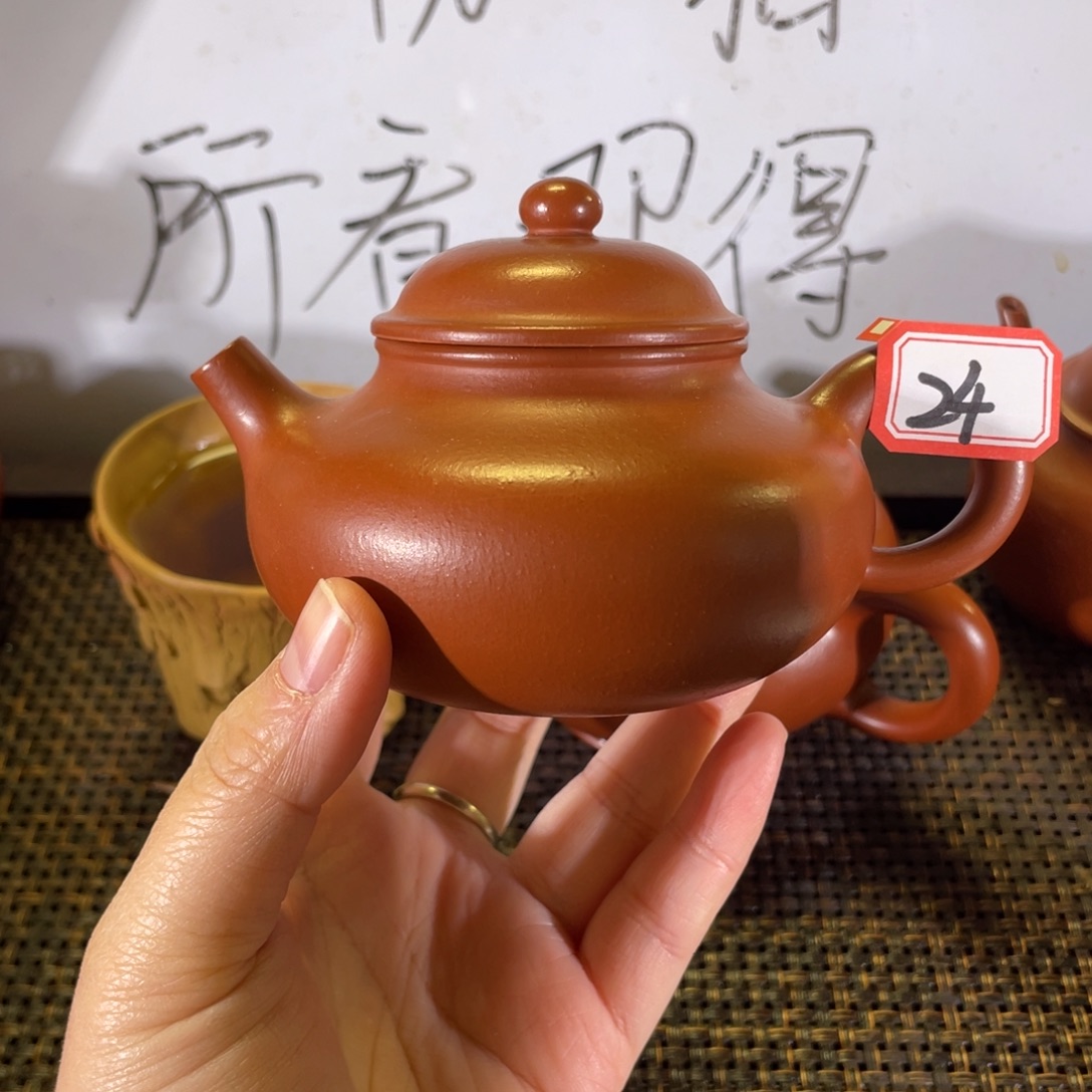 紫砂茶壶容天微瑕