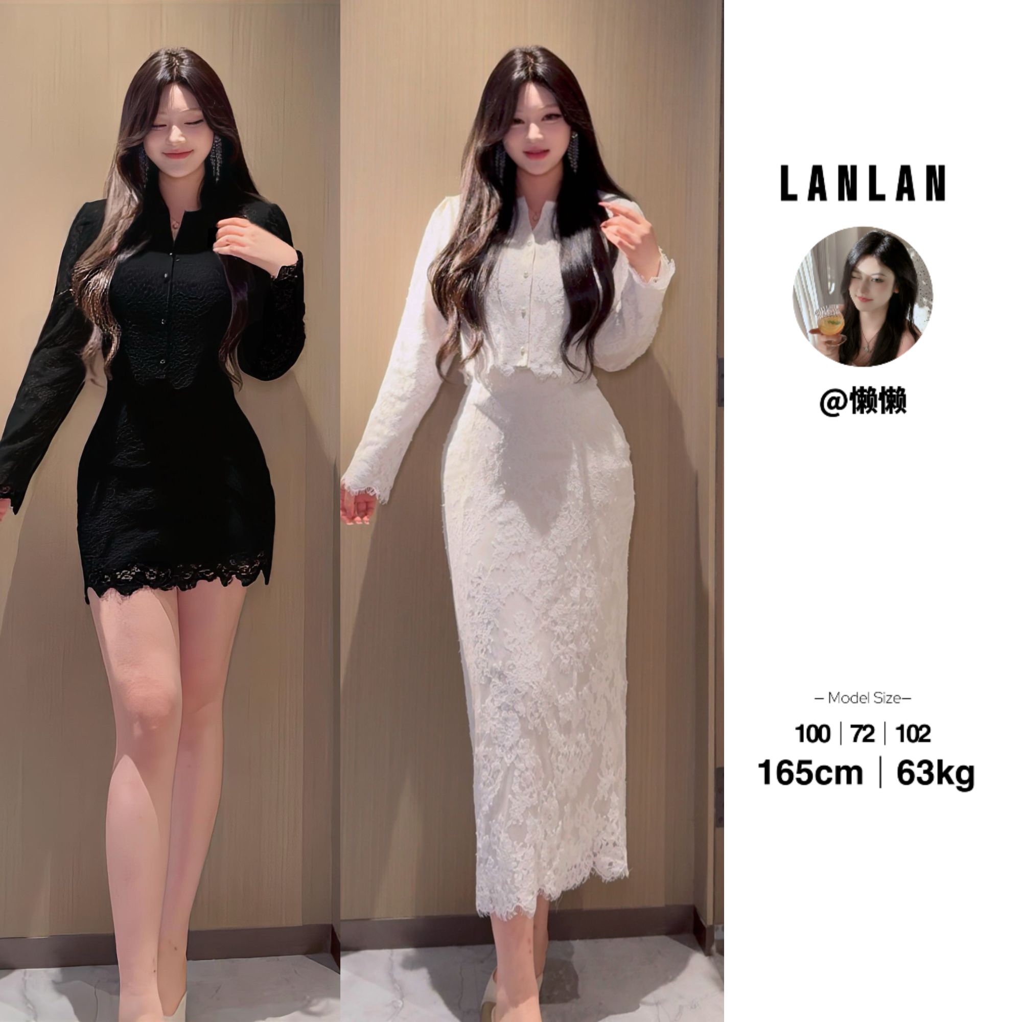 Lanlan-【纯白之恋】高级感蕾丝拼接两件套白色时尚显瘦套装法式