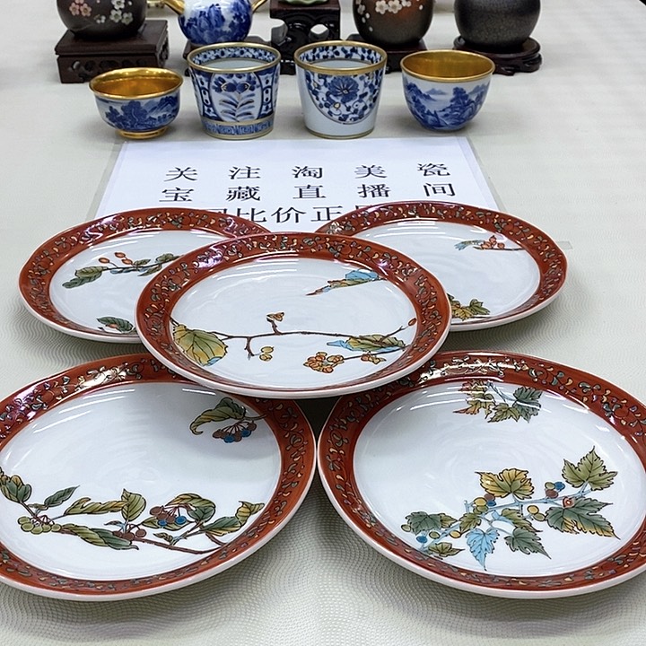 摆件口径16进口瓷器