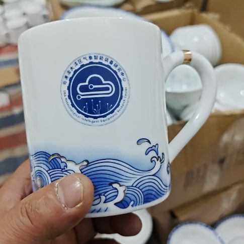 瓷高白泥高温瓷青花办公杯两个