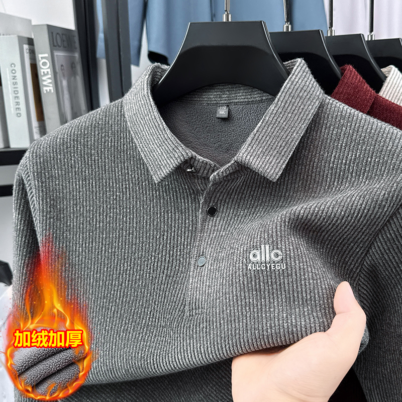 【起球包退】轻奢雪貂冬季加绒加厚翻领套头保暖毛衣商务休闲毛衣