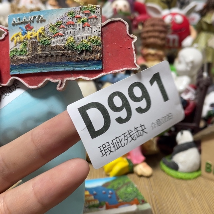 艾***y摆件孤品老货微瑕瓷