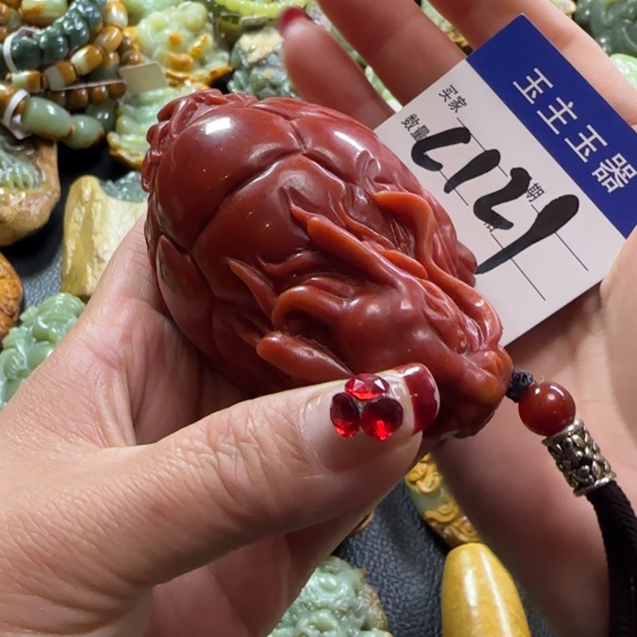 透闪石质玉手把未镶嵌