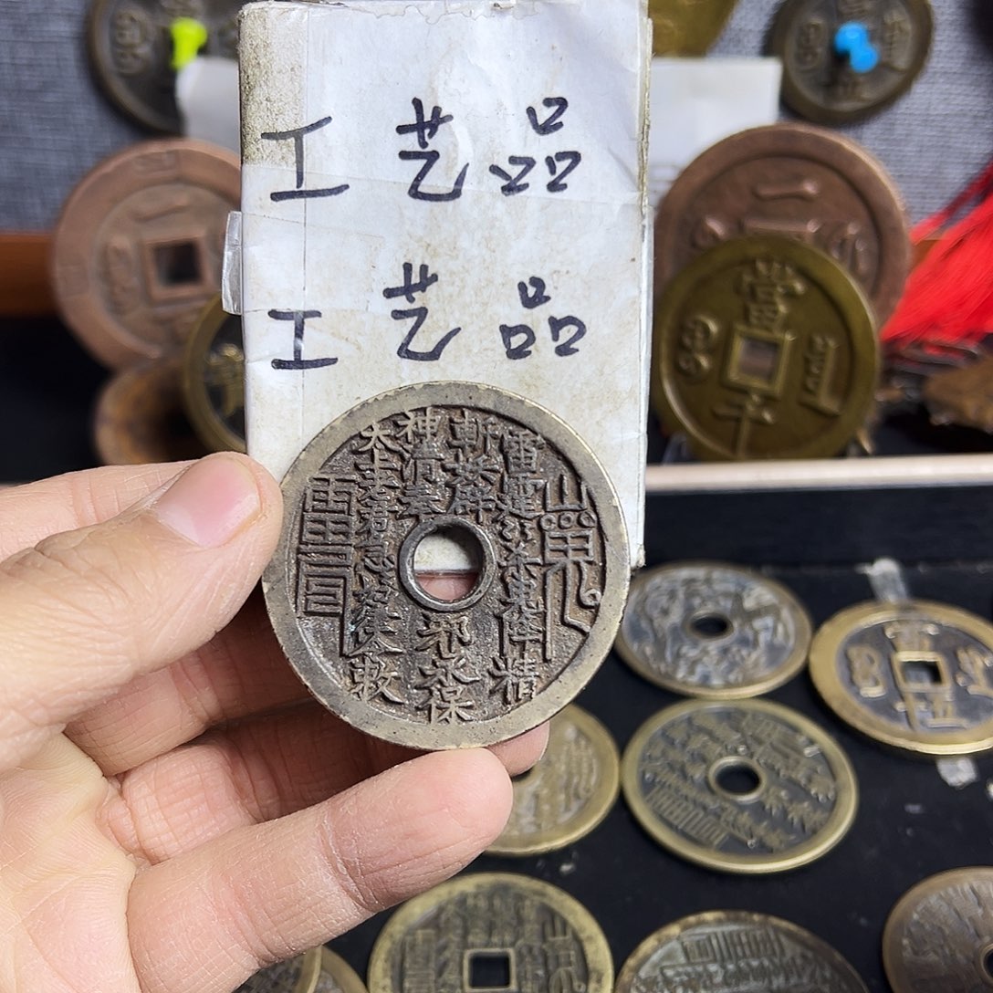 铜现代文创工艺品