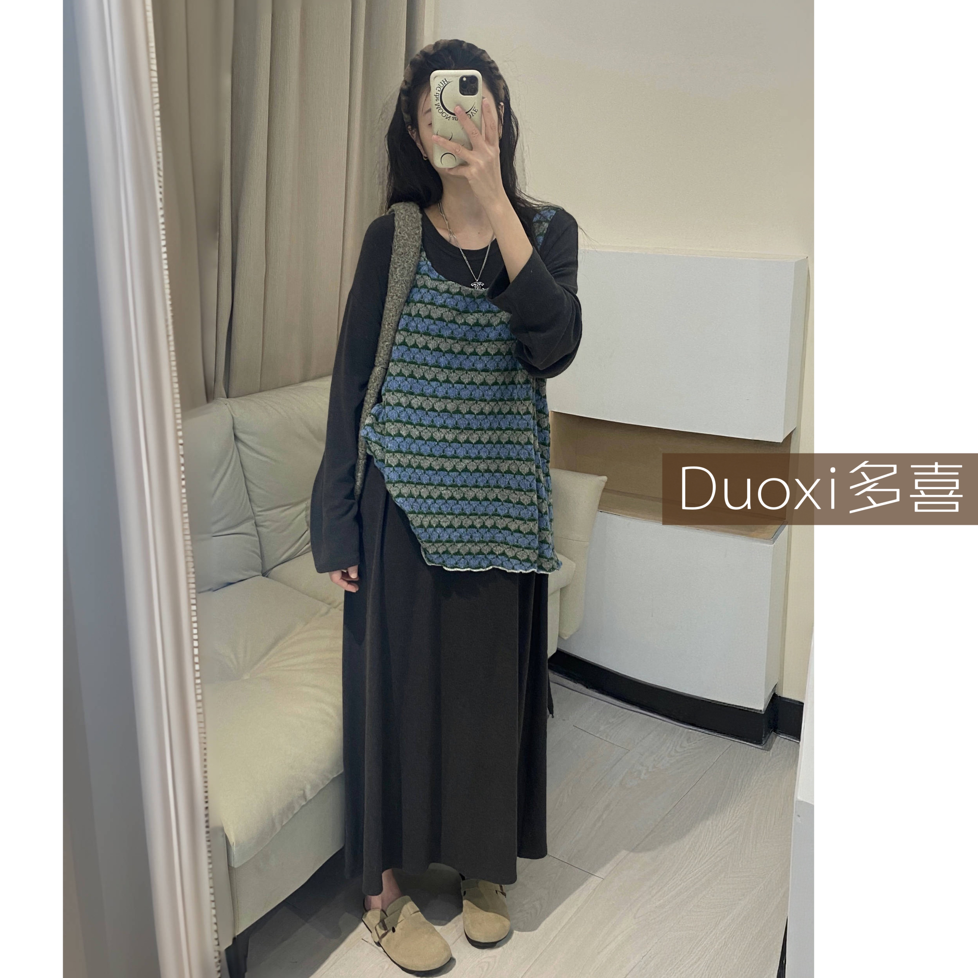 【Duoxi】“软糯糯T裙”A109#宽松休闲简约舒适软糯搭配叠穿连衣裙N
