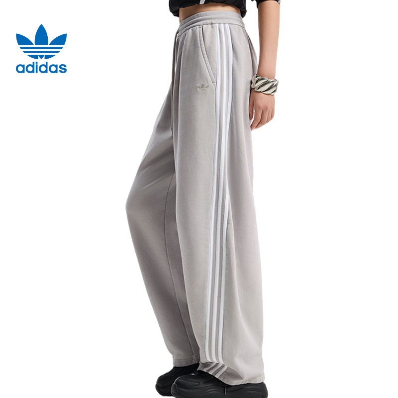 Adidas阿迪三叶草双旦潮女子时尚运动弯刀裤CURVED梭织长裤IA7519