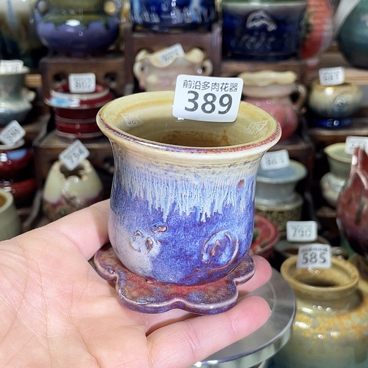 红陶内口径6高度7微瑕