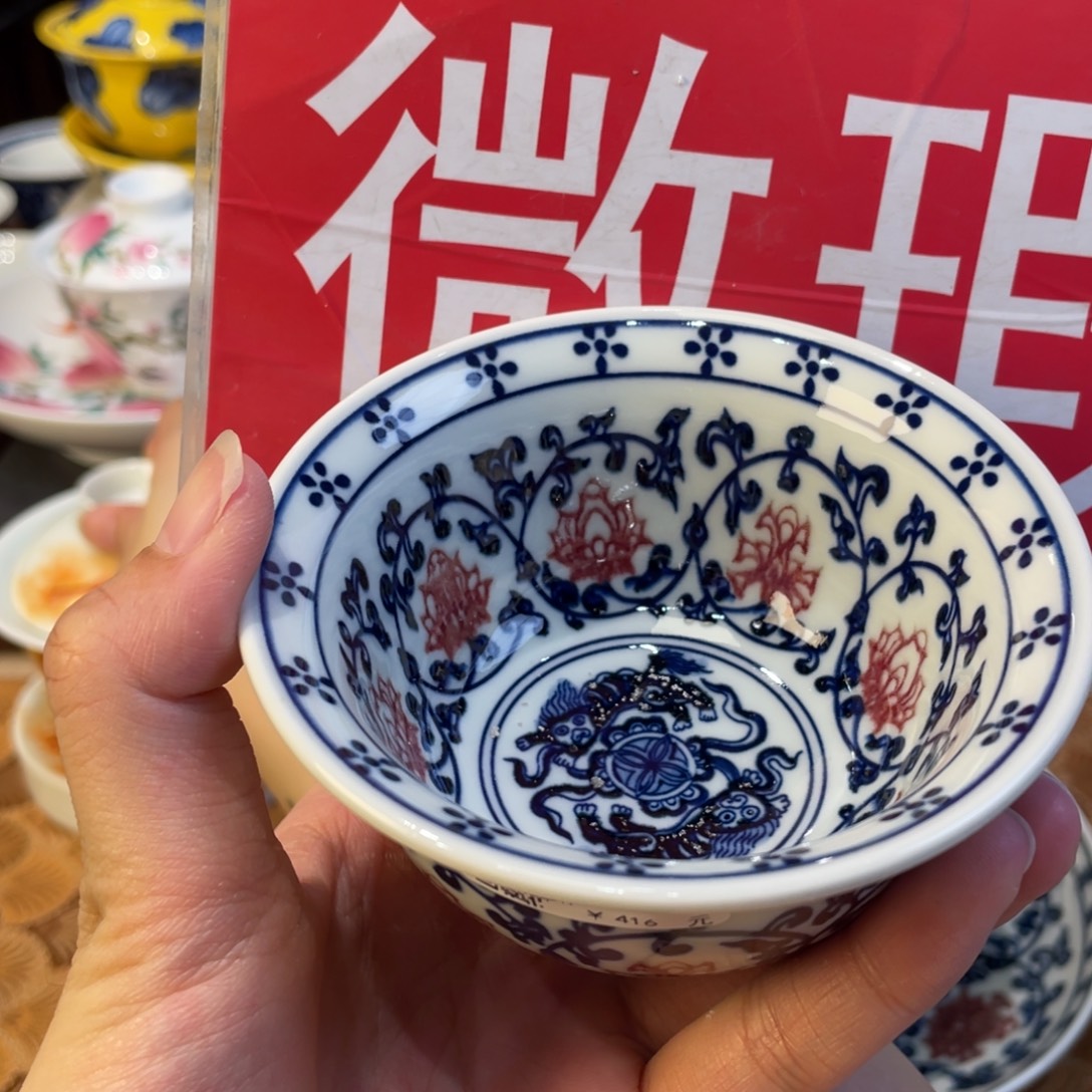 你们都是我的朋友们都