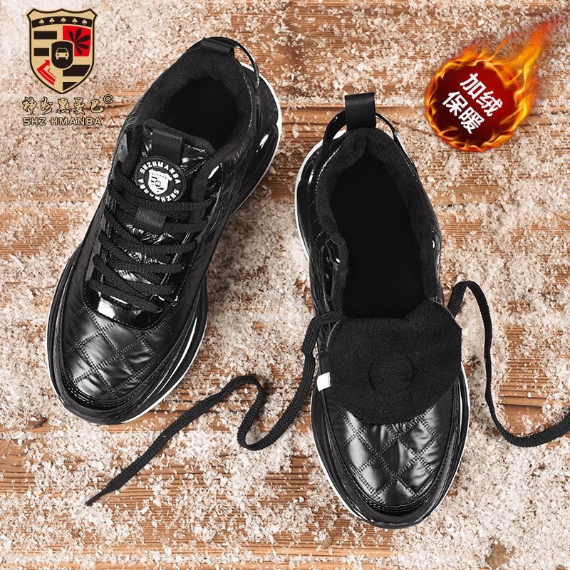 曼巴冬季加绒保暖皮面防水防滑减震回弹气垫跑步鞋休闲鞋时尚男鞋