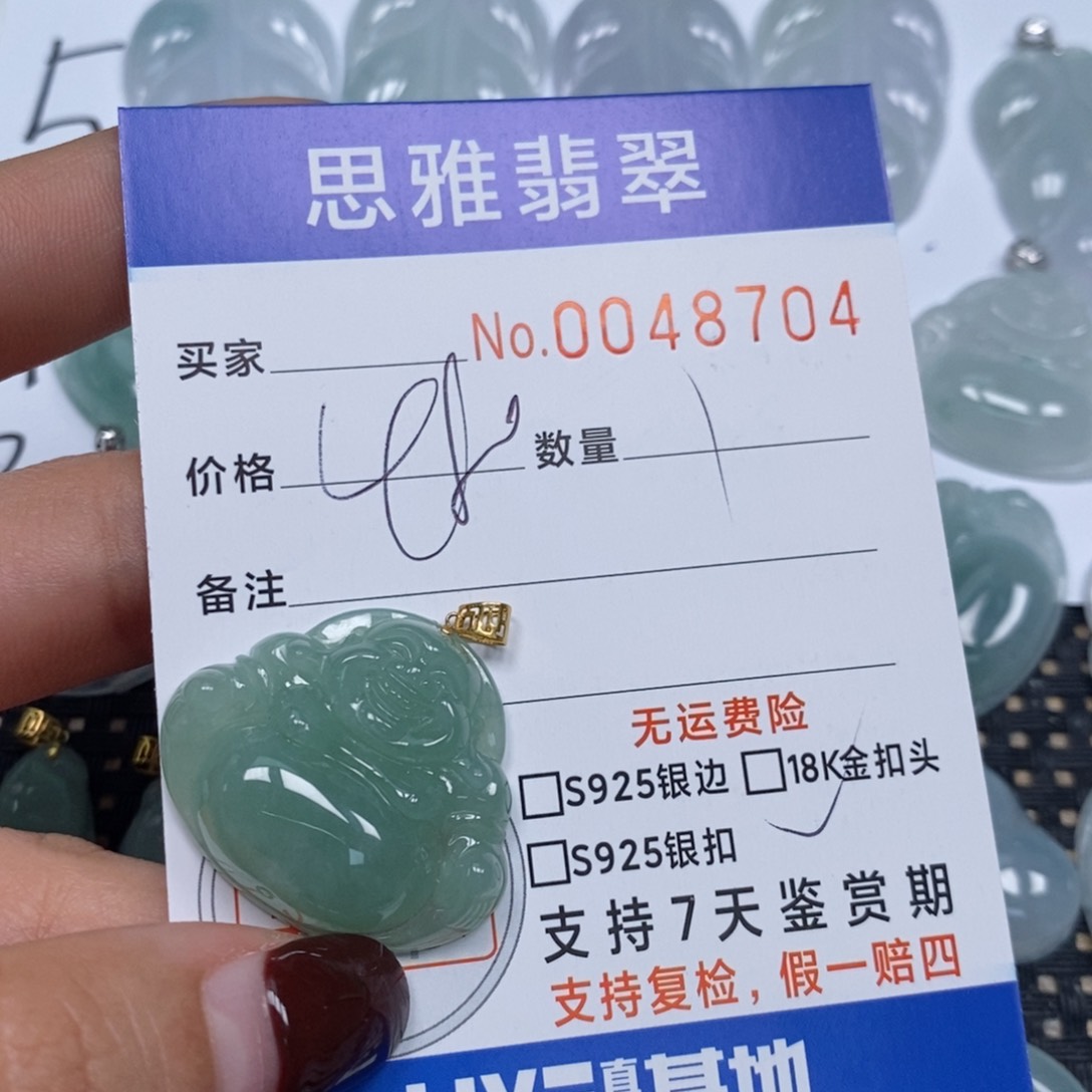 翡翠颈饰未镶嵌燕*天然缅甸翡翠