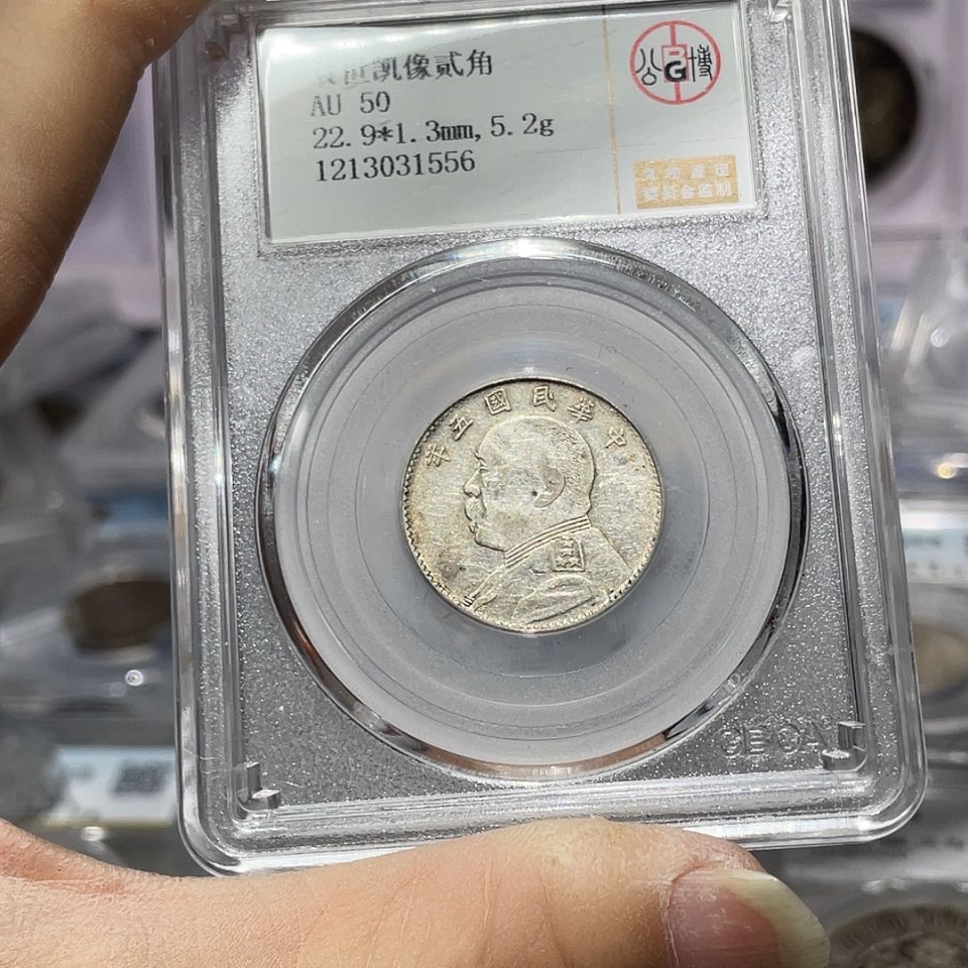 银如图所说的那样是一个