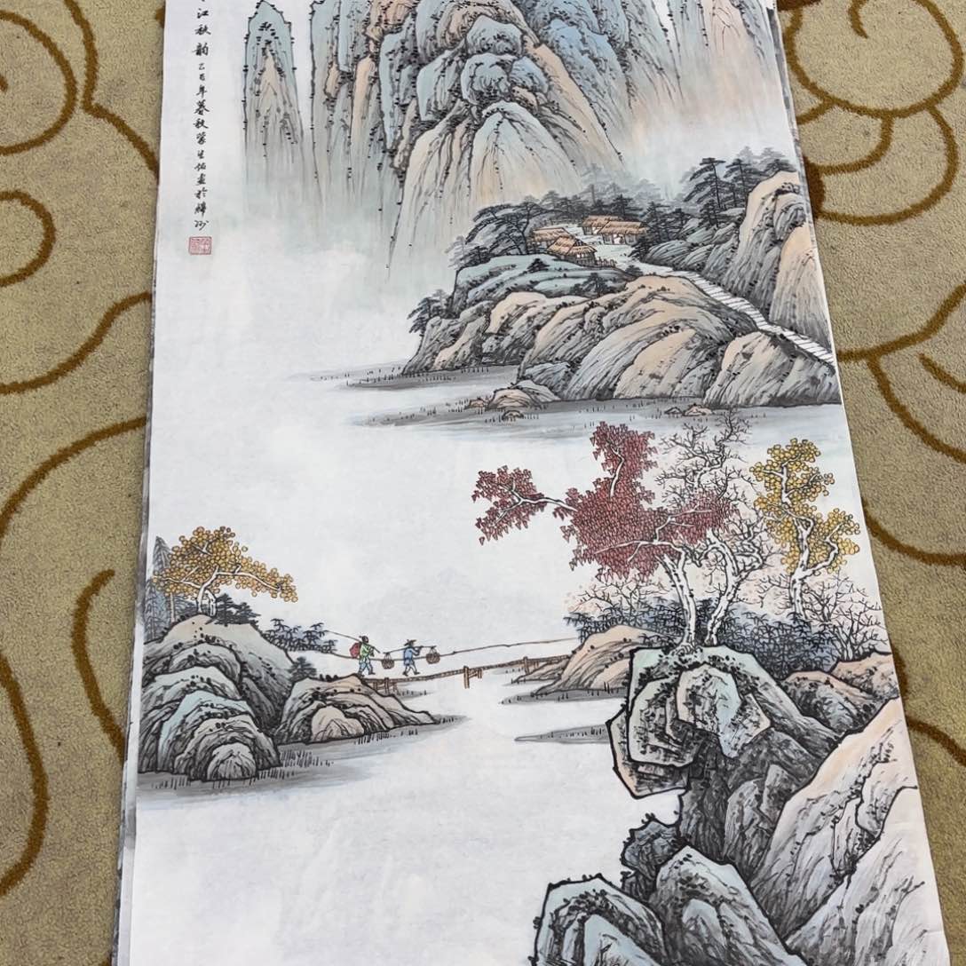 卖***象国画蒙生佑四尺山水艺