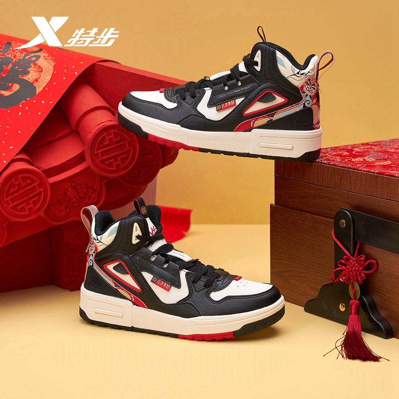 特步女鞋高帮板鞋新款革面厚底增高女休闲鞋篮球鞋977118310080