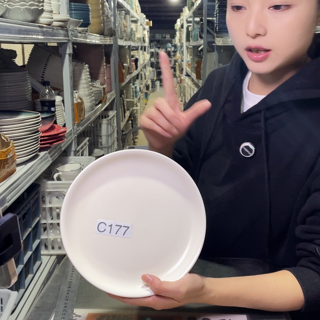 瓷片177                 4个