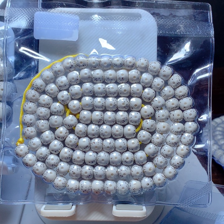 星月菩提吊坠典*版