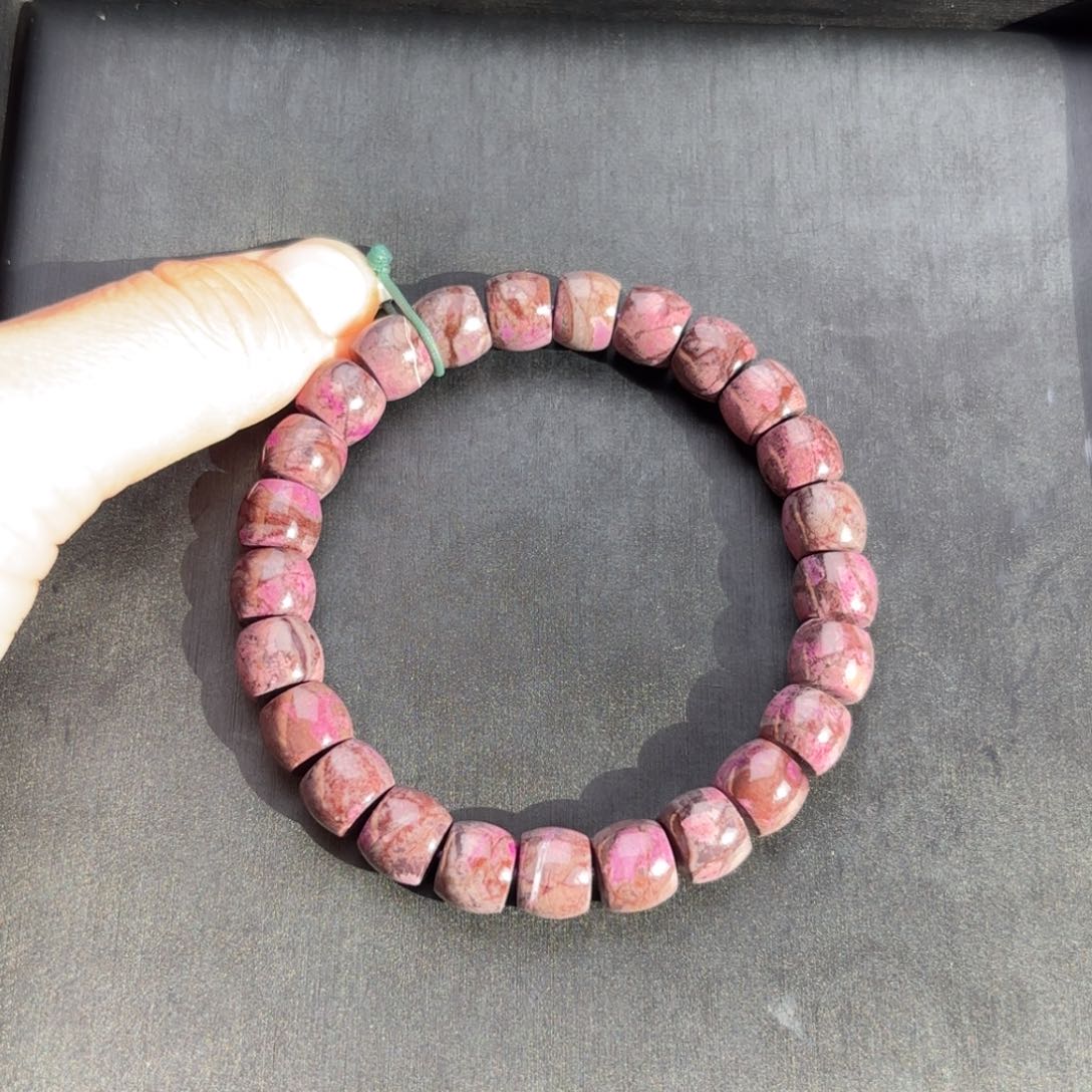 苏纪石（舒俱来）未镶嵌手串手串