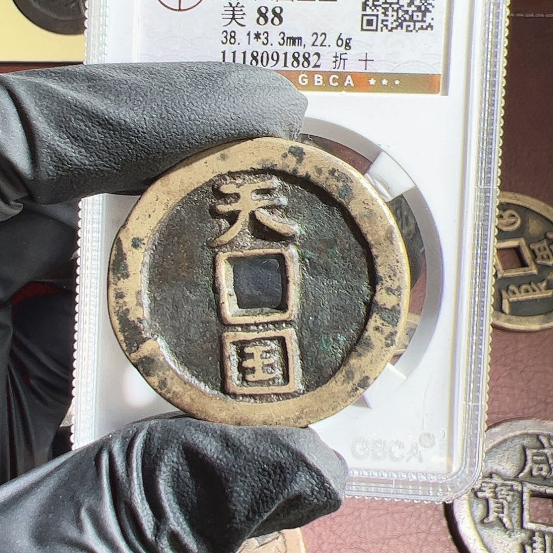 顺***吧铜保真正品保证正品