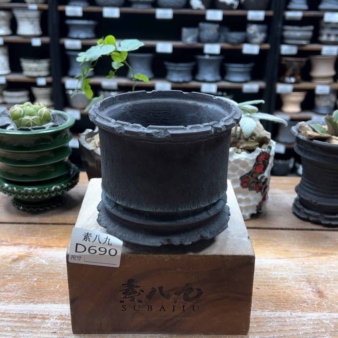 素八九陶瓷内口10.5高11