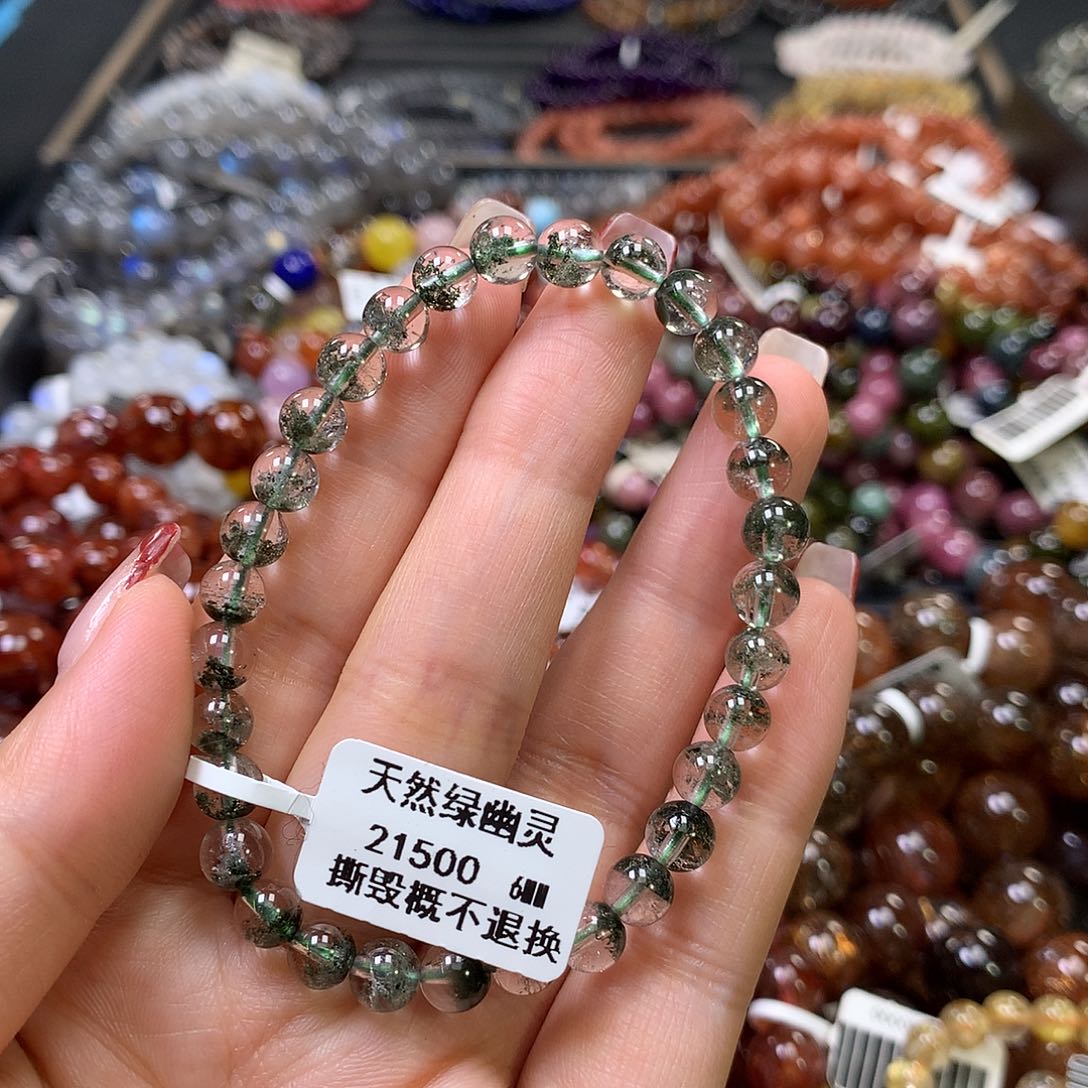 水晶手链未镶嵌，